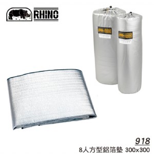 【大山野營】新店桃園 RHINO 犀牛 918 八人鋁箔